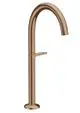 AXOR-HG-AXOR-One-Waschtischmischer-Select-260-fuer-Waschschuesseln-mit-Push-Open-Ablaufgarnitur-Brushed-Red-Gold-48030310 gallery number 1
